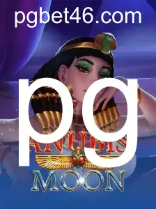 Explorando o Universo de AnubisMoon: Um Jogo de Aventura Fascinante
