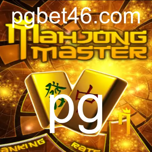 Guia Completo para MahJongMaster: Um Jogo Clássico com Um Toque Atual