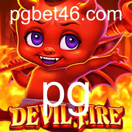 Explorando o Mundo de DevilFire: Jogo de Estratégia e Aventura