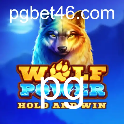 WolfPower: A Experiência de Jogo que Une Estratégia e Aventura